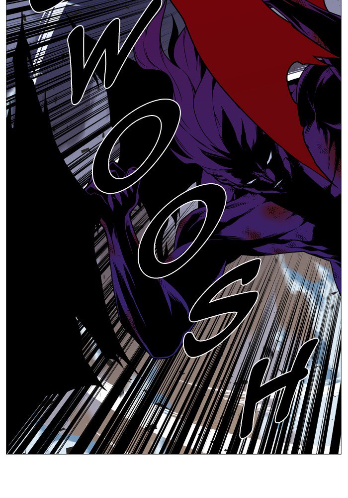 Noblesse 541 55