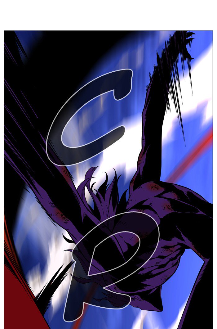 Noblesse 541 57
