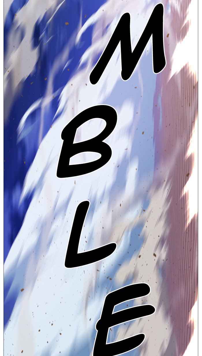 Noblesse 541 62