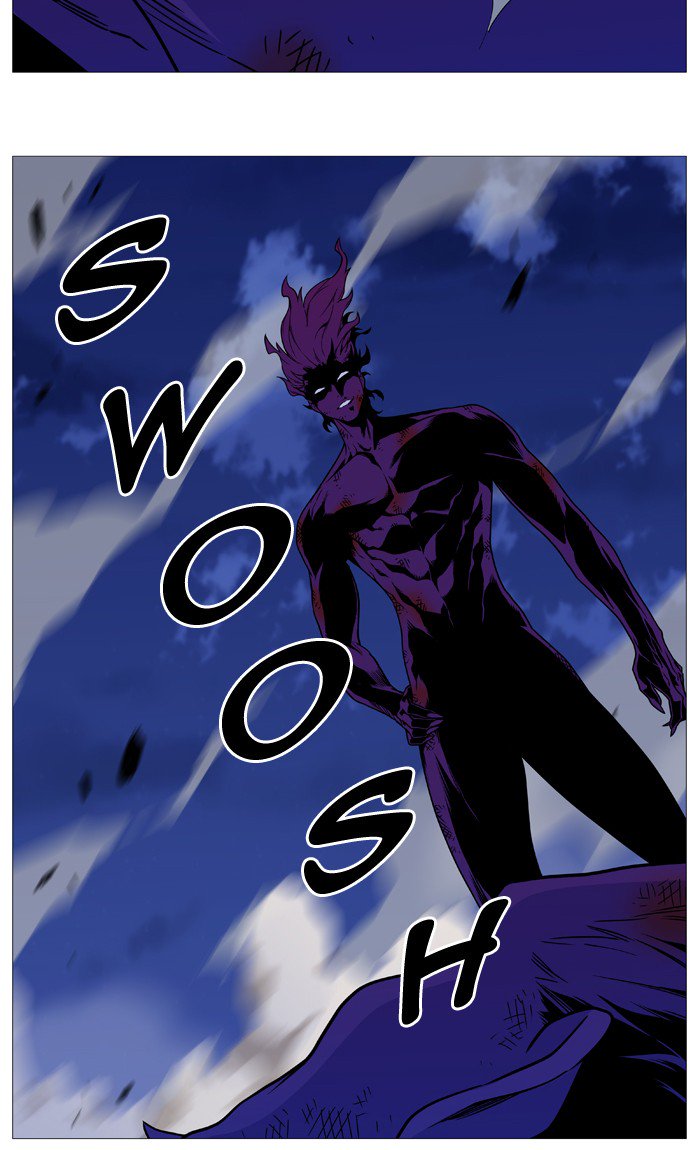 Noblesse 541 69