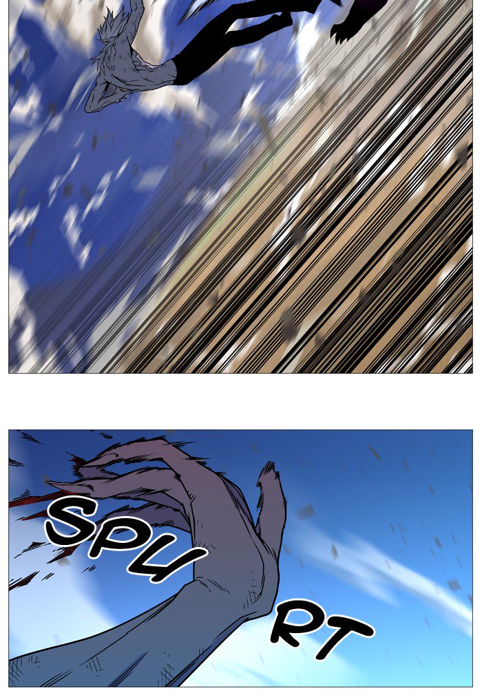 Noblesse 541 8