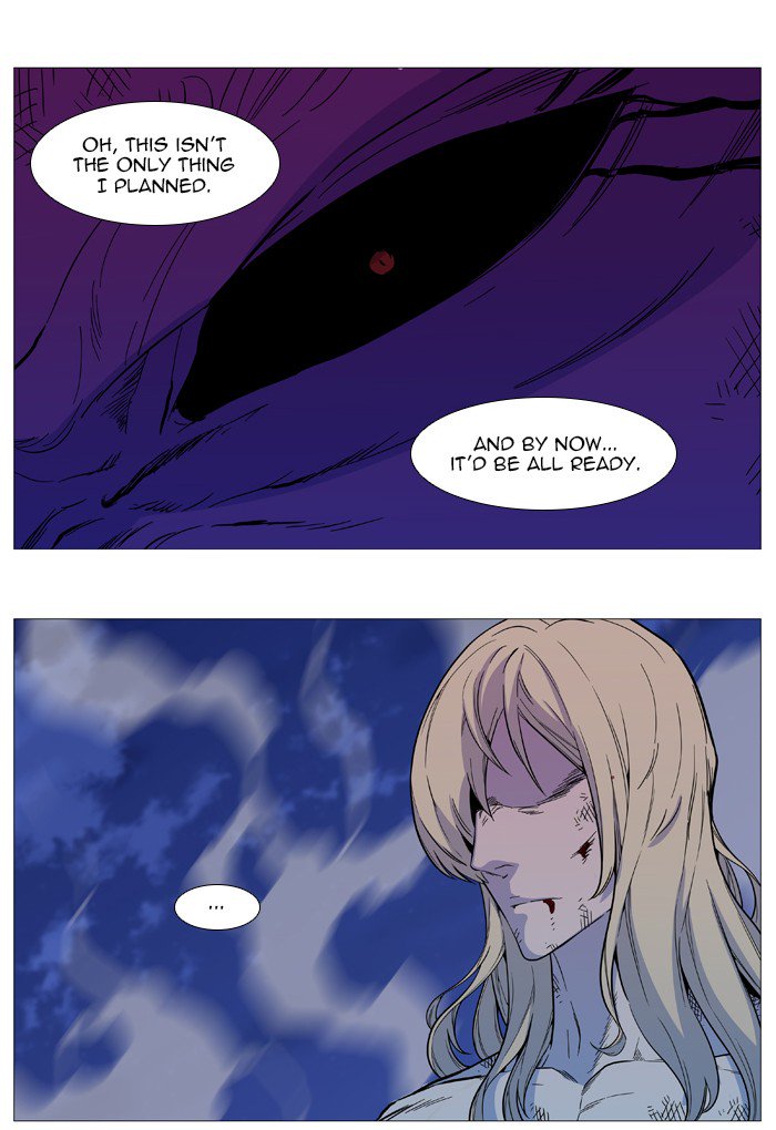 Noblesse 542 13