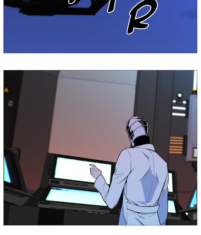 Noblesse 542 15