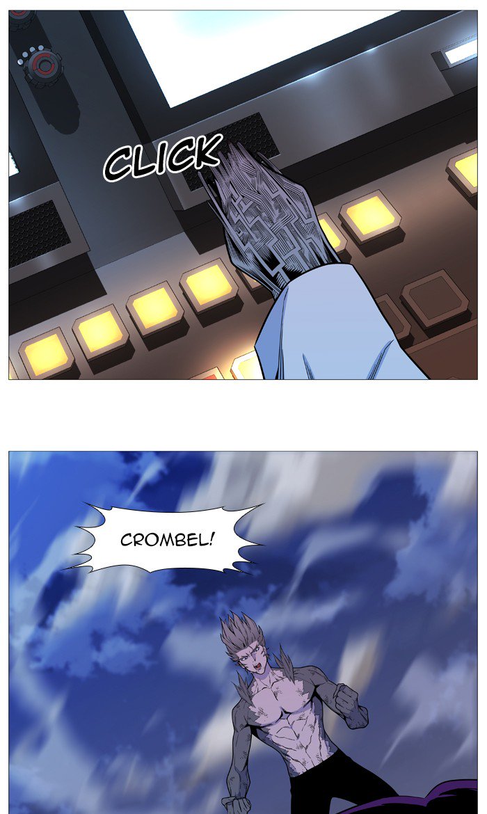 Noblesse 542 17