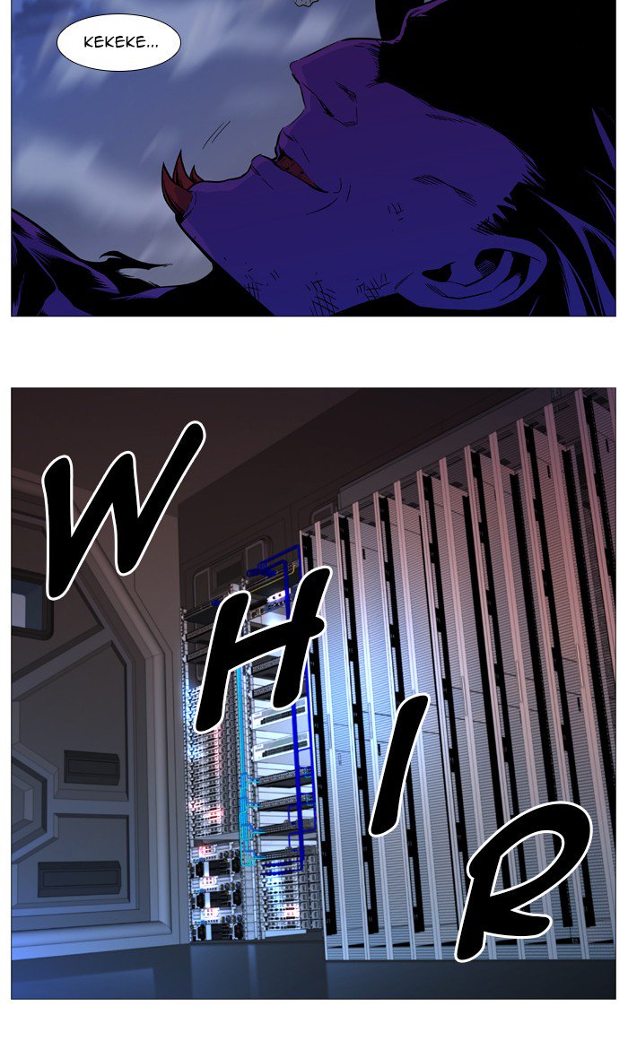Noblesse 542 18