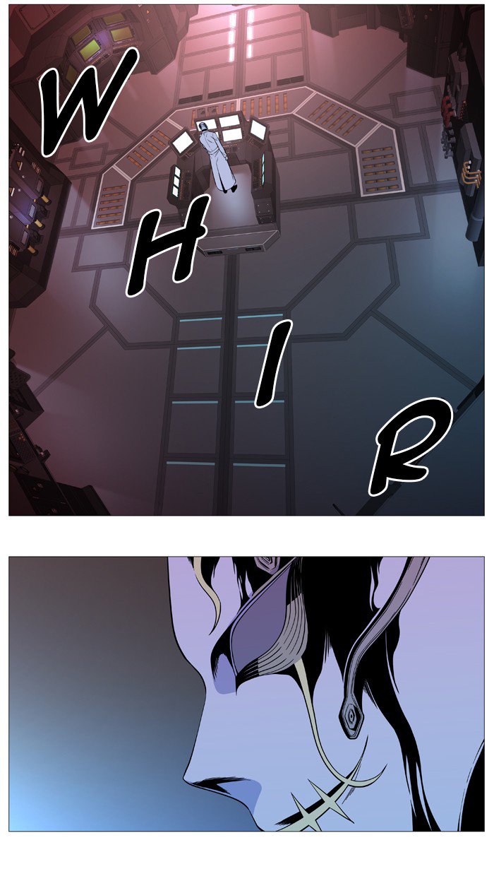 Noblesse 542 19