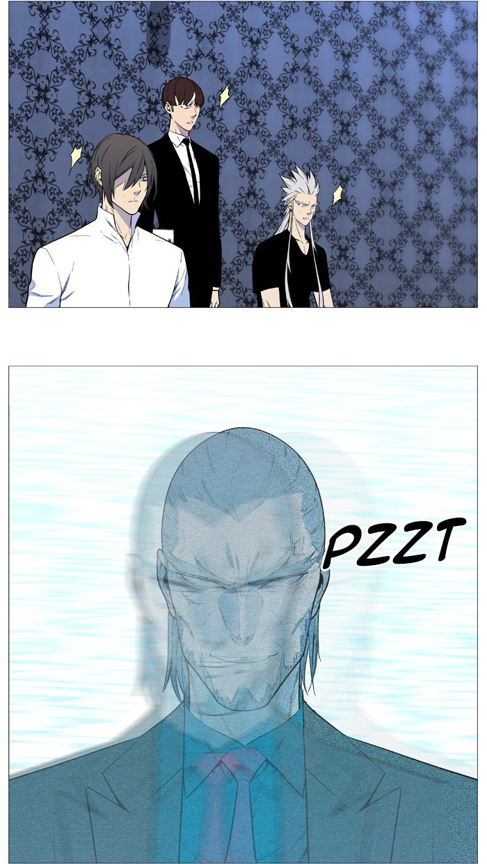 Noblesse 542 23
