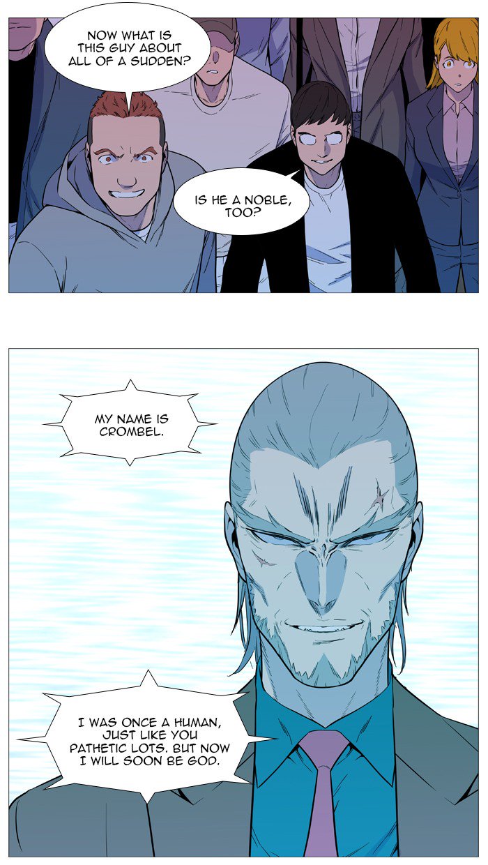 Noblesse 542 25