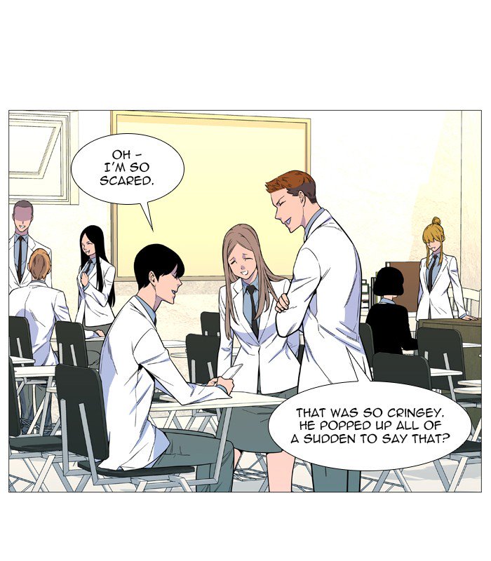 Noblesse 542 26