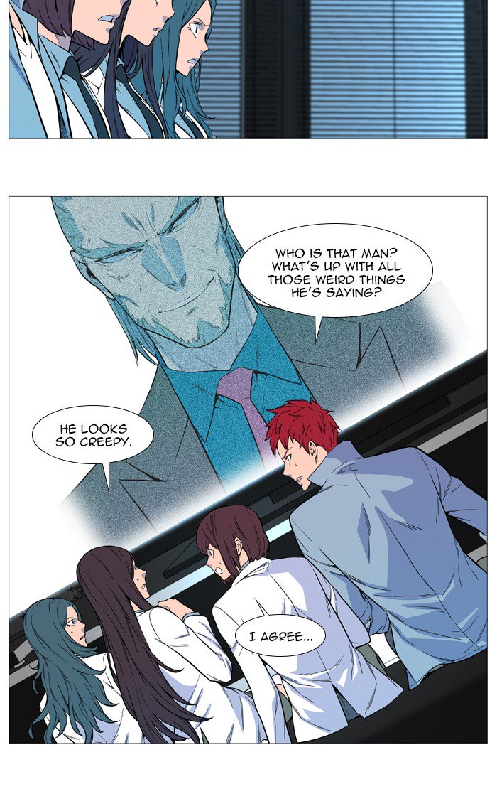 Noblesse 542 29