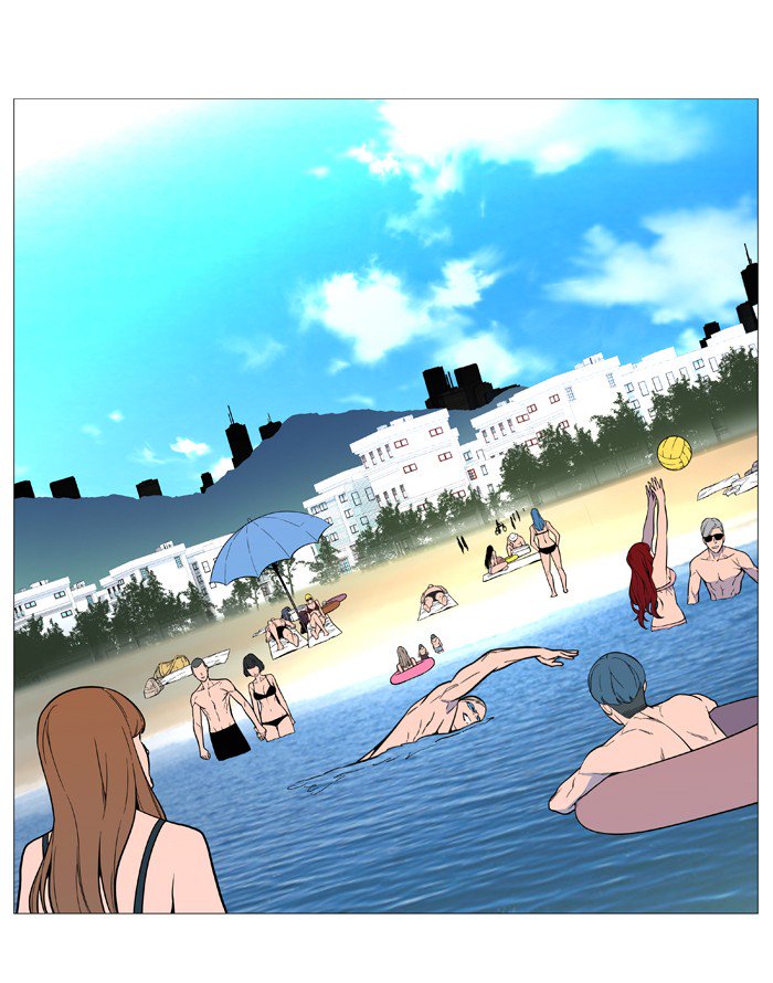 Noblesse 542 31