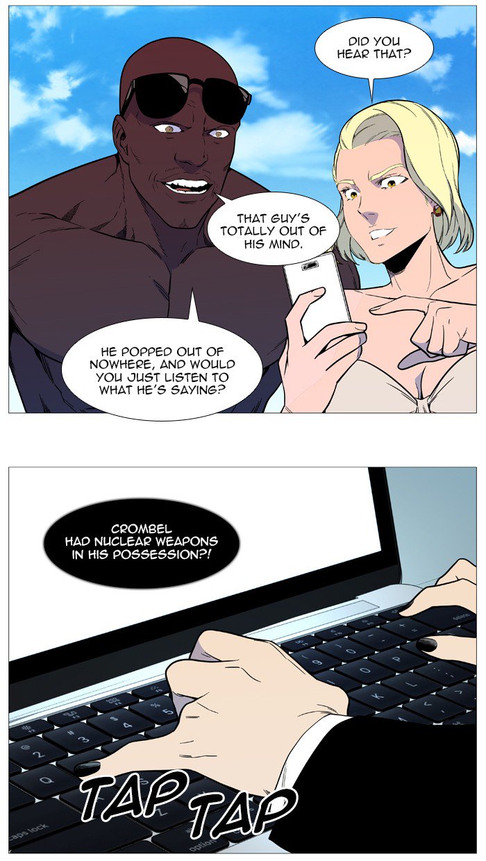 Noblesse 542 32