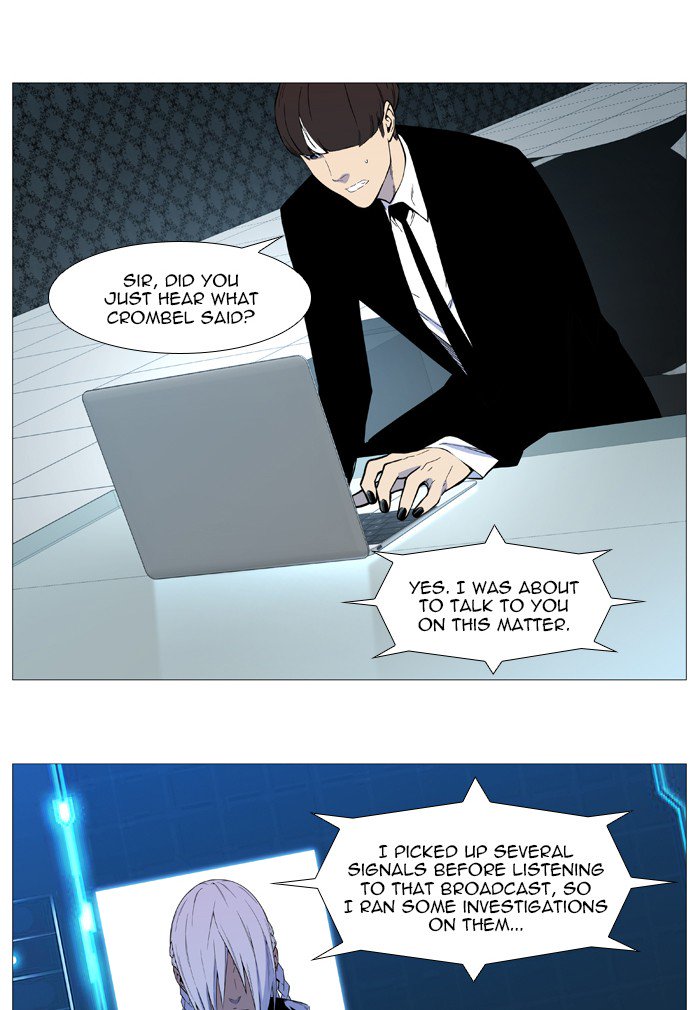Noblesse 542 33