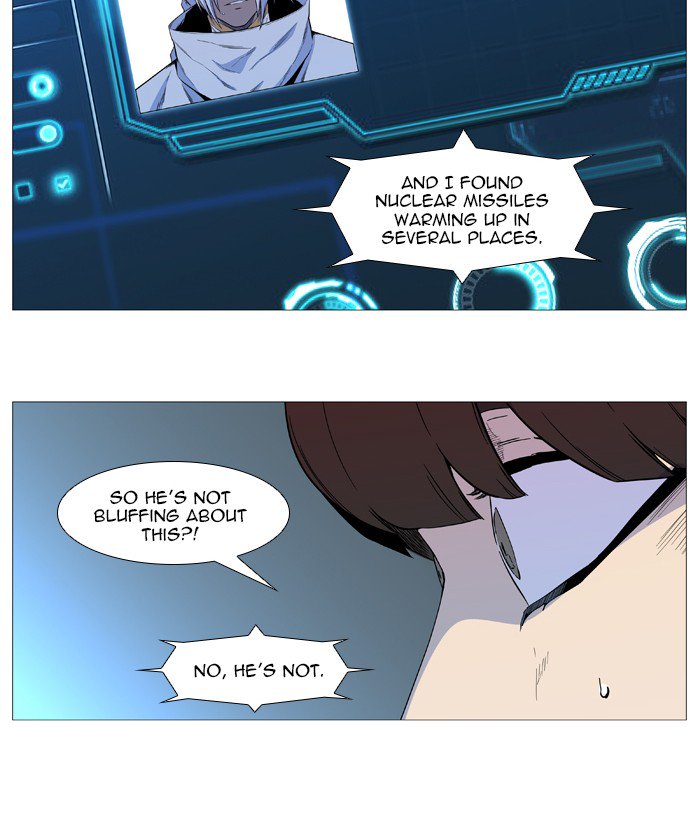 Noblesse 542 34