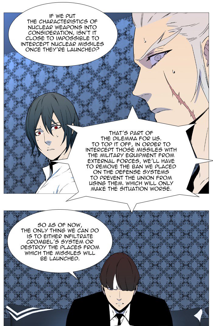 Noblesse 542 37
