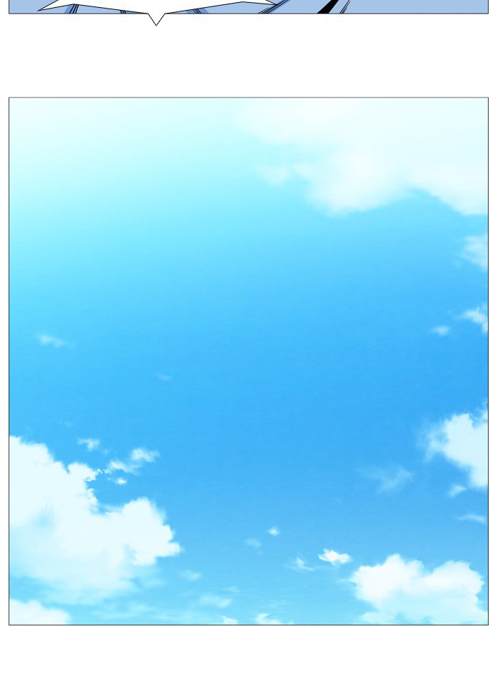 Noblesse 542 39