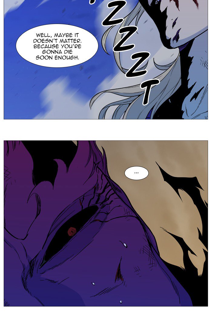 Noblesse 542 4