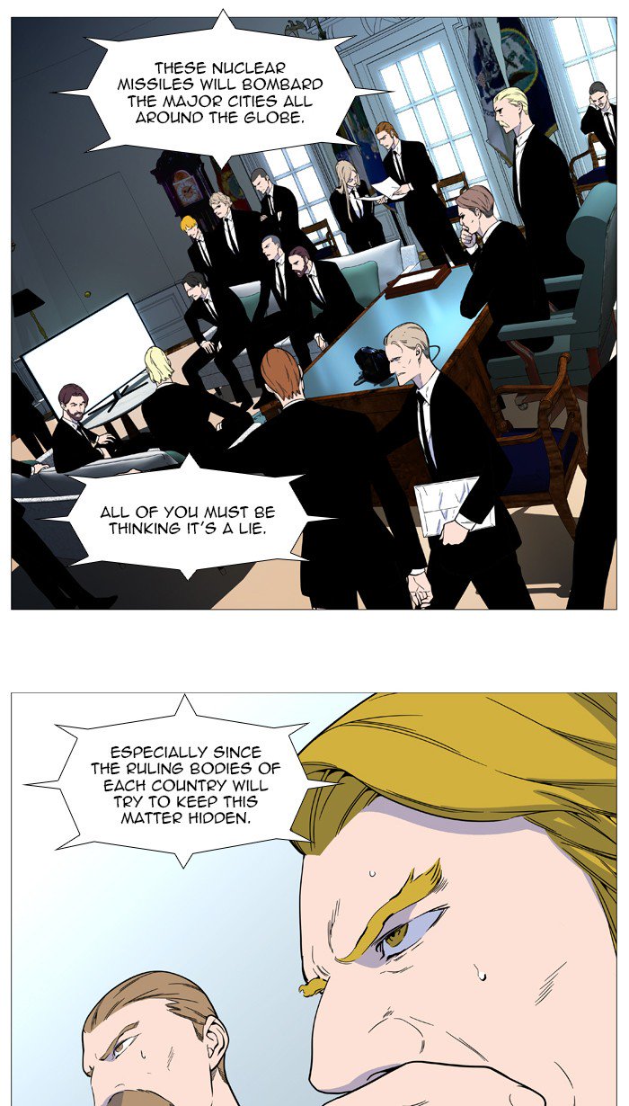 Noblesse 542 40