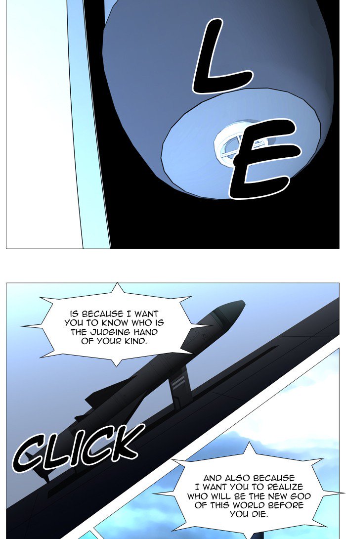 Noblesse 542 43