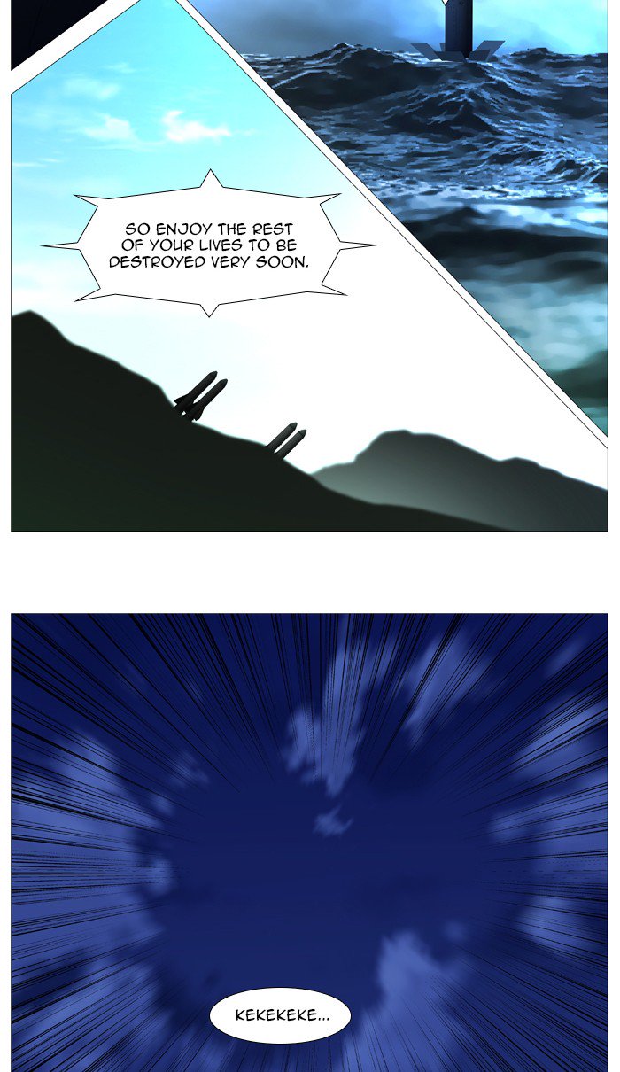 Noblesse 542 44
