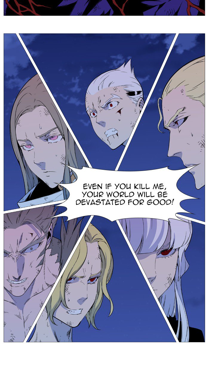 Noblesse 542 46