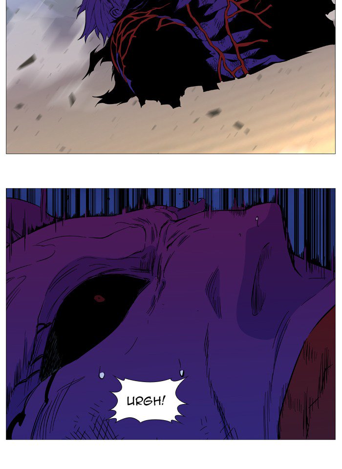 Noblesse 542 48