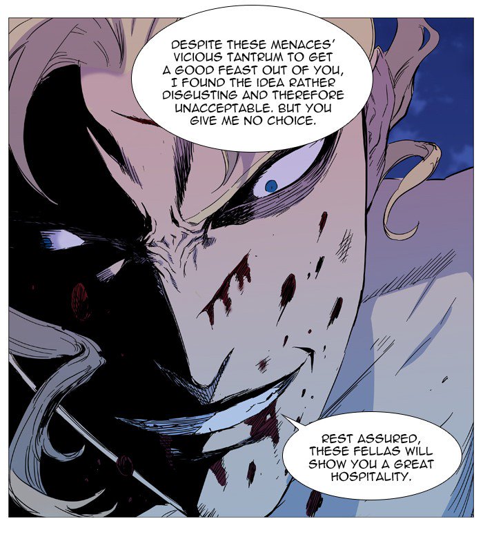 Noblesse 542 49