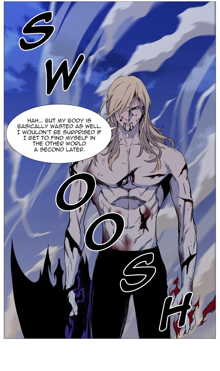 Noblesse 542 5