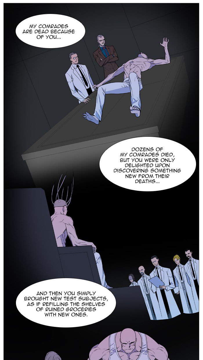 Noblesse 542 8