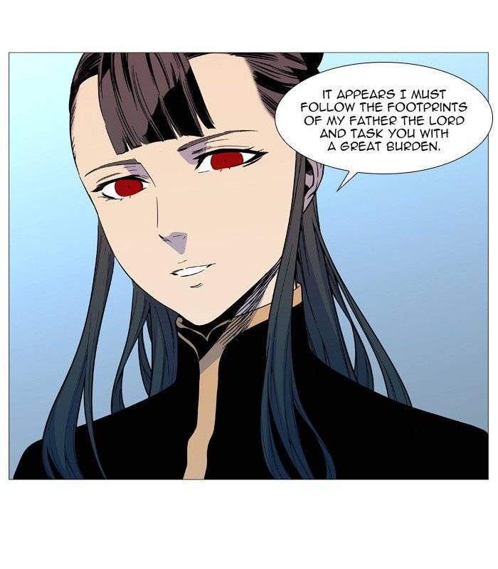 Noblesse 543 48