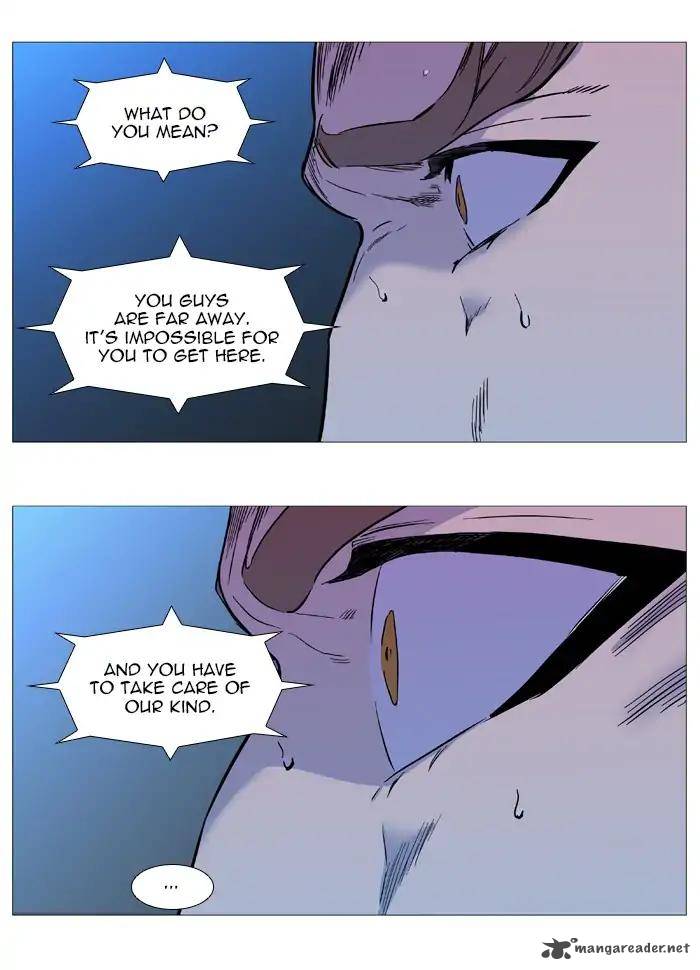Noblesse 544 11