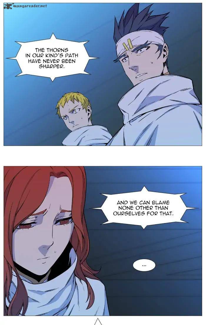 Noblesse 544 12