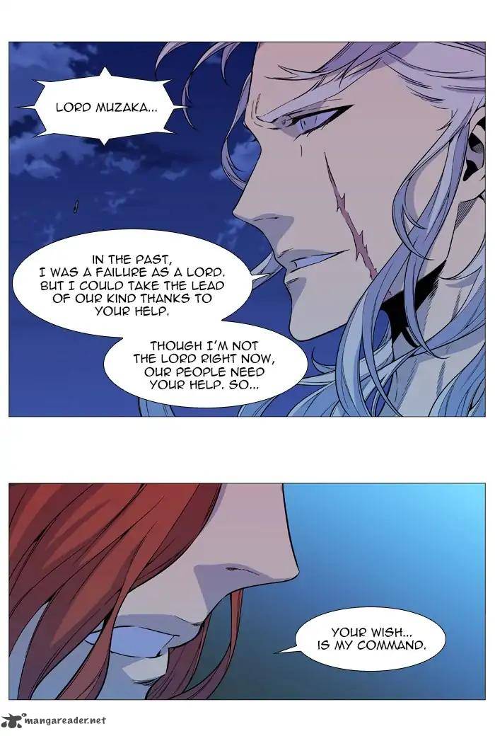 Noblesse 544 14