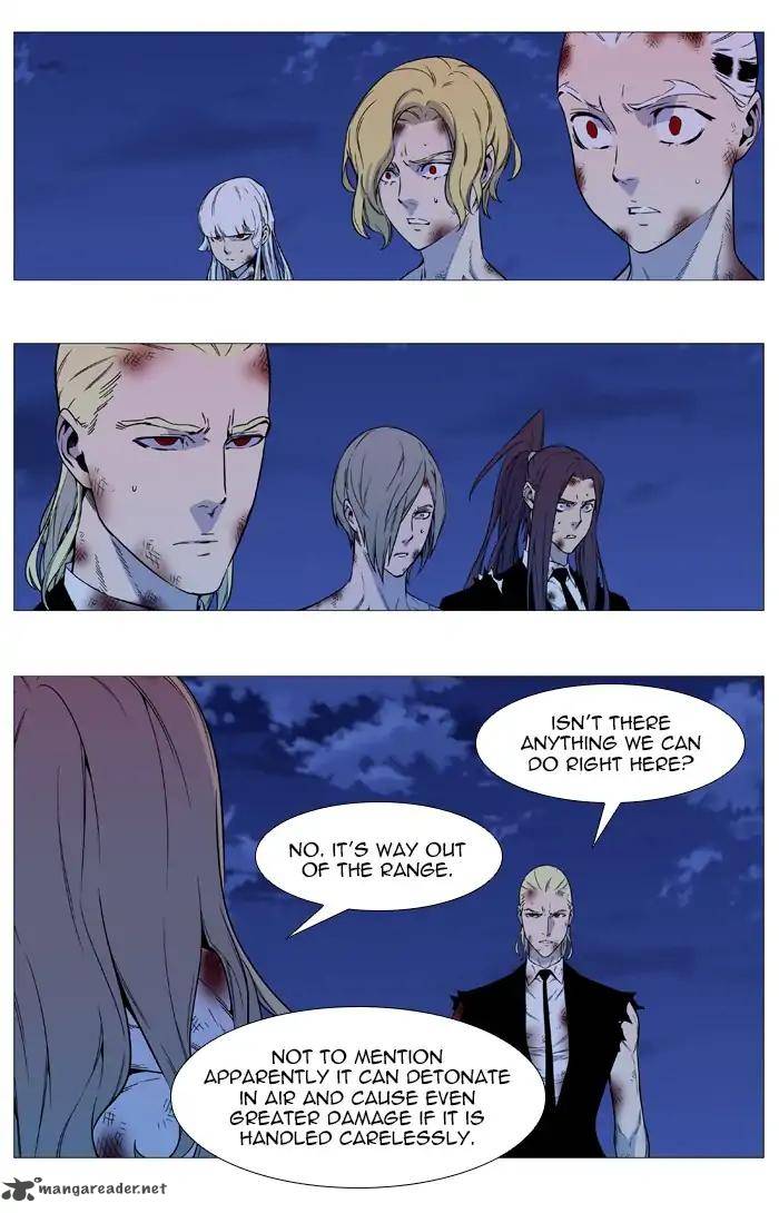 Noblesse 544 2
