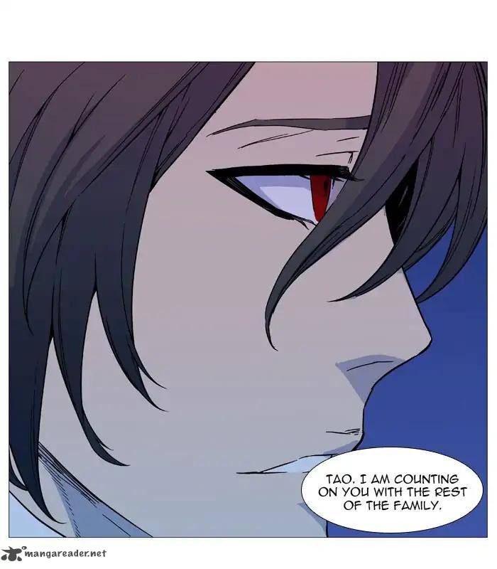 Noblesse 544 21