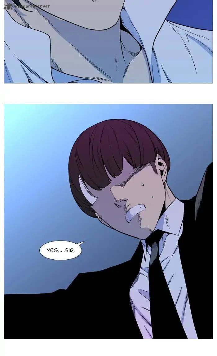 Noblesse 544 24