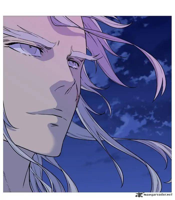 Noblesse 544 27