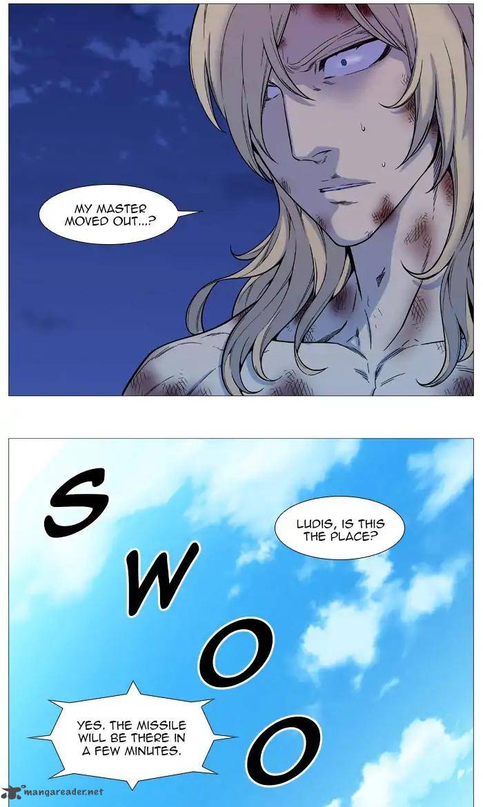 Noblesse 544 3
