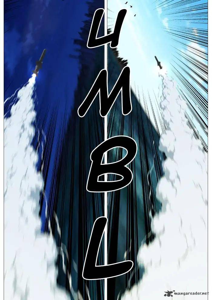 Noblesse 544 31