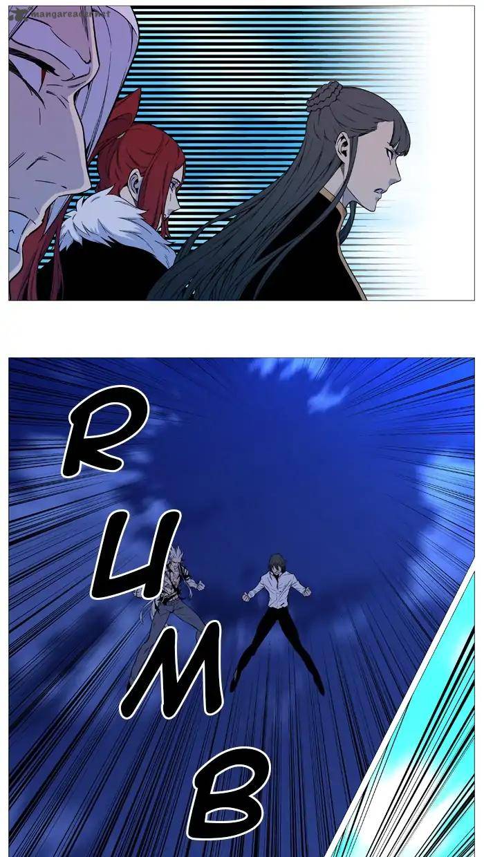 Noblesse 544 33