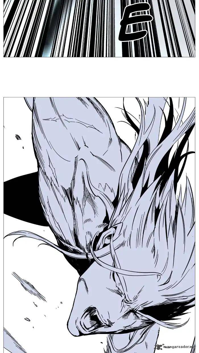 Noblesse 544 35