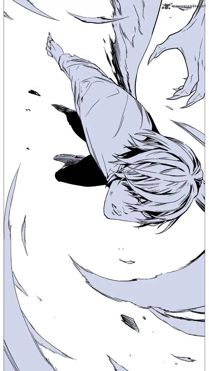 Noblesse 544 36