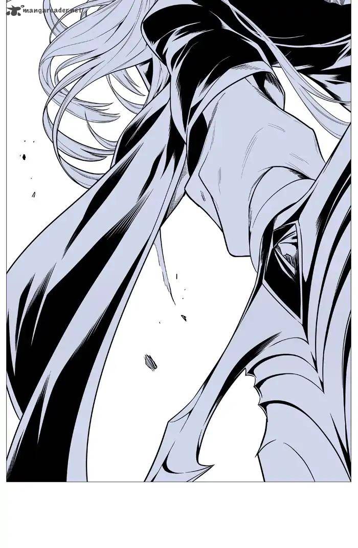 Noblesse 544 38