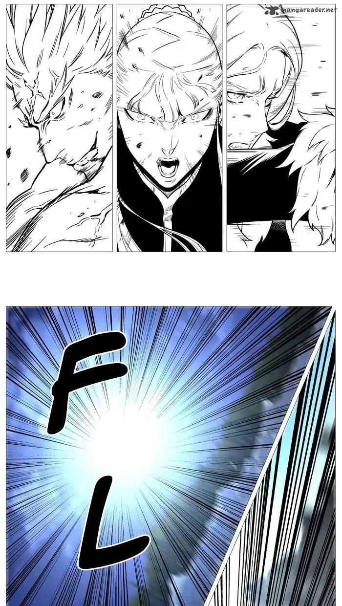 Noblesse 544 43
