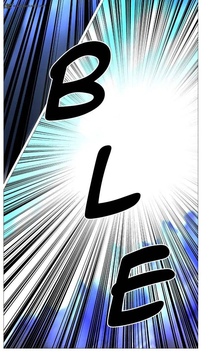 Noblesse 544 47
