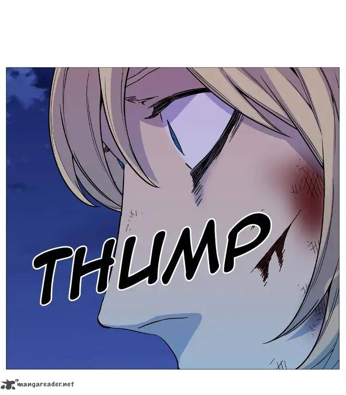 Noblesse 544 49