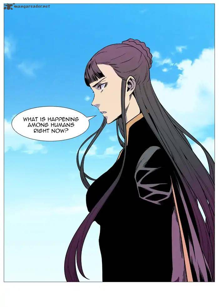 Noblesse 544 5