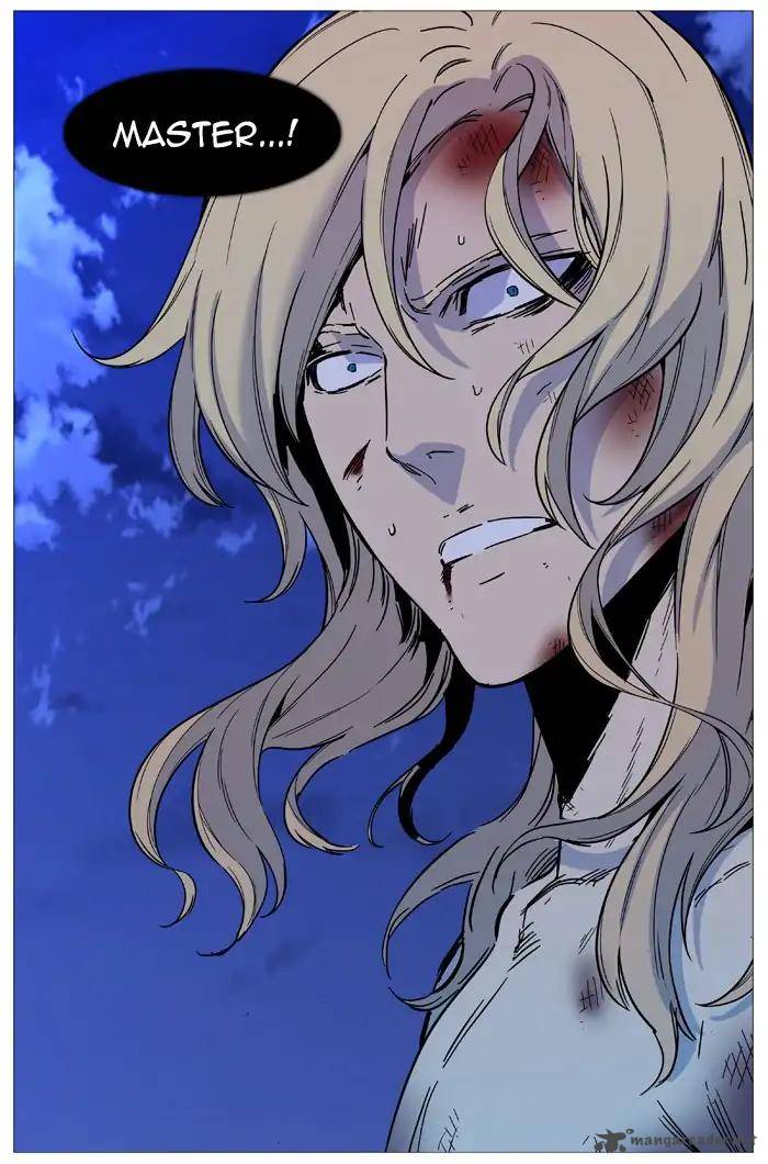 Noblesse 544 50