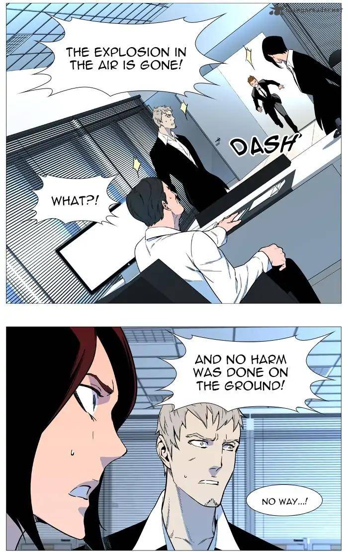 Noblesse 544 53