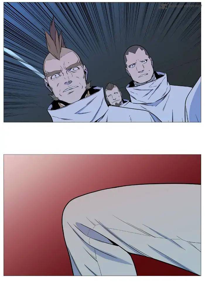 Noblesse 544 55